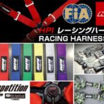 FIA公認 レーシングハーネス